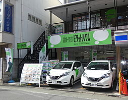 スターツピタットハウス株式会社　自由が丘店