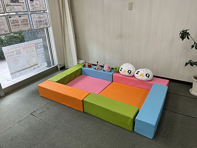 キッズスペース
