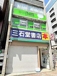 スターツピタットハウス株式会社　国分寺店