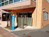 店舗の外観
