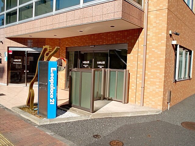 店舗の外観