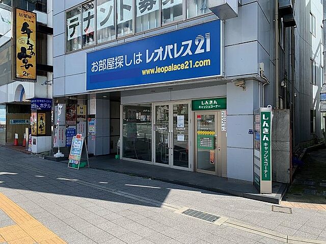 店舗の外観