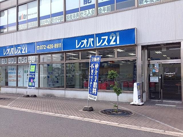 店舗の外観