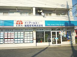 協和住宅株式会社