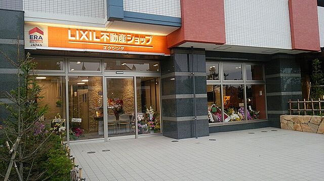 店舗の外観