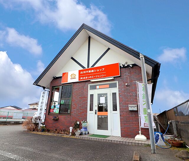 店舗の外観