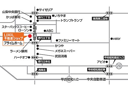 株式会社プライムホームの周辺地図