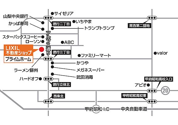 株式会社プライムホームの周辺地図