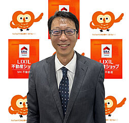 LIXIL不動産ショップ　MK不動産株式会社　本店