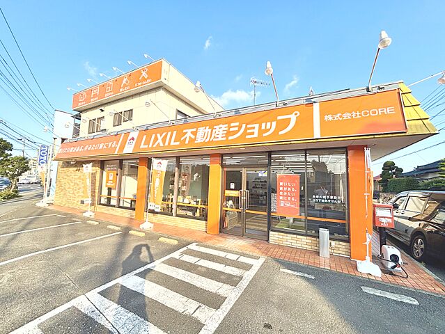 店舗の外観