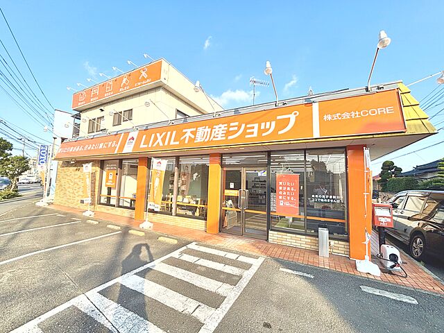 店舗の外観