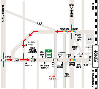 ポラスグループ 株式会社中央住宅 ポラス住まいの情報館 大宮営業所の周辺地図