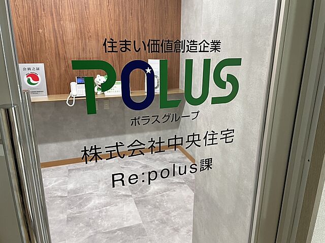 店内の様子
