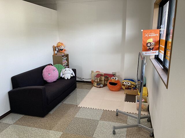 キッズスペース