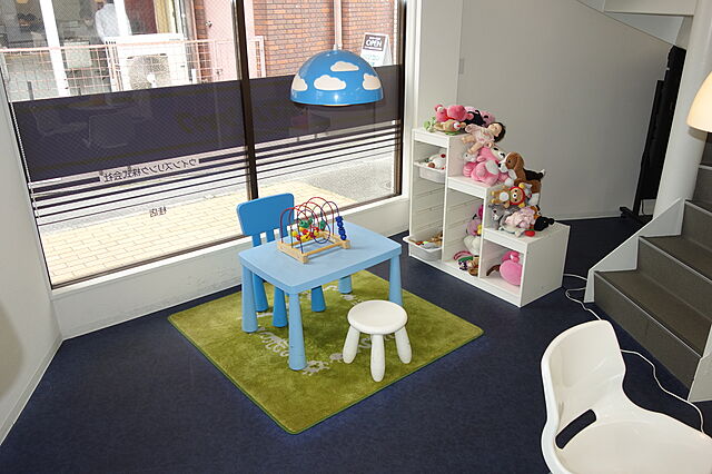 キッズスペース