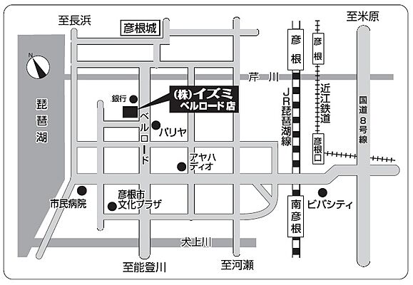 シャーメゾンショップ 株式会社イズミ ベルロード店の周辺地図
