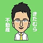 シャーメゾンショップ　株式会社きたむら不動産