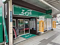 店舗の外観