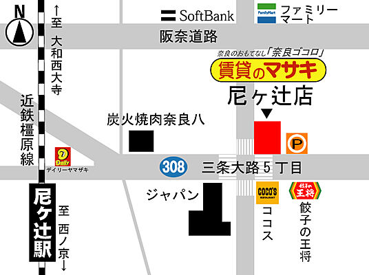 シャーメゾンショップ 正木商事株式会社 尼ケ辻店の周辺地図
