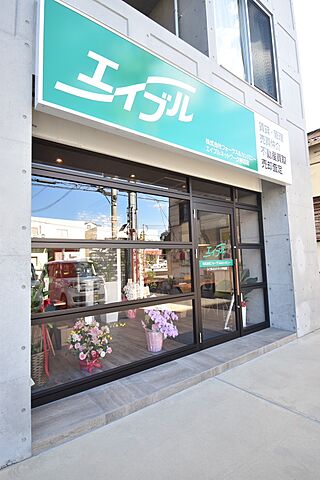 店舗の外観