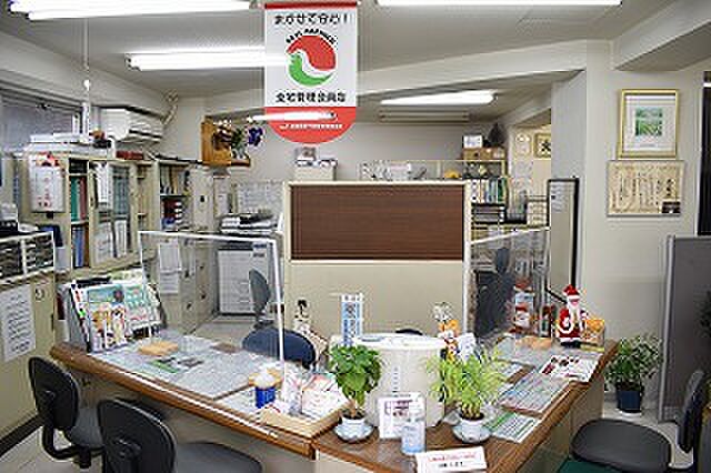 店内の様子