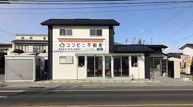 ホームズ シャーメゾンショップ コンビニ不動産株式会社の店舗情報 不動産会社 不動産屋 の検索 ホームズ シャーメゾンショップ コンビニ不動産株式会社の店舗情報 不動産会社 不動産屋 の検索