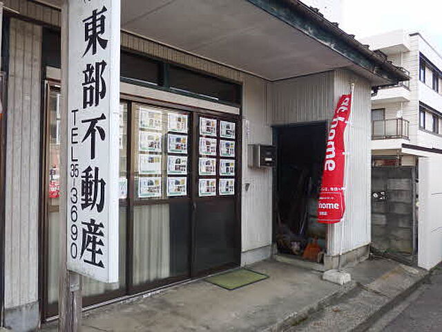 店舗の外観