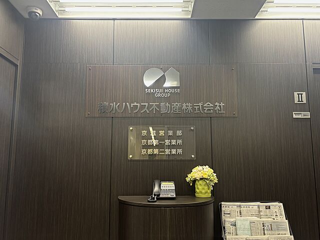 店内の様子