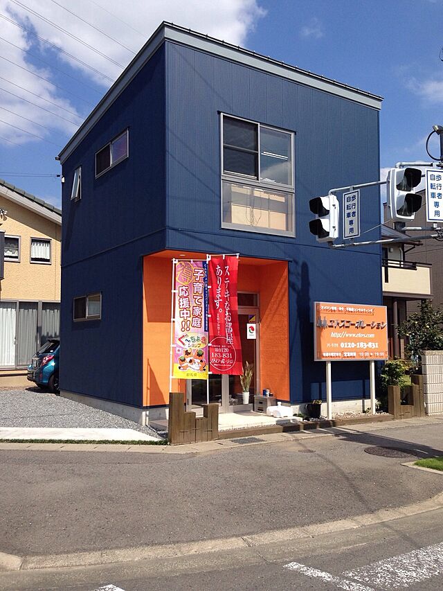 店舗の外観