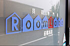 RoomLabo　前橋本店　株式会社アルファプラン