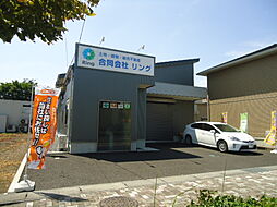 合同会社Ｒｉｎｇ