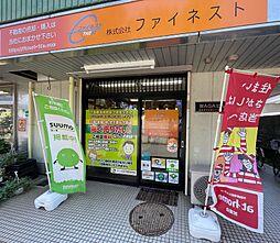 株式会社　ファイネスト