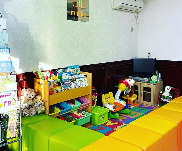 キッズスペース