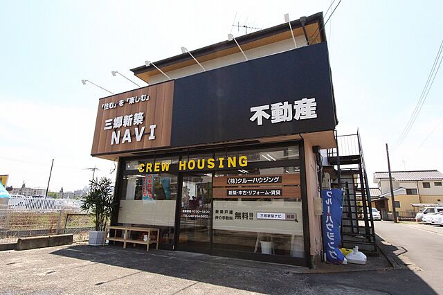 店舗の外観