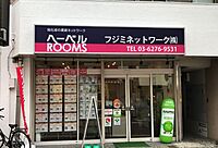 店舗の外観