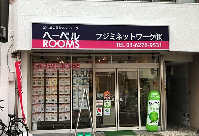 店舗の外観