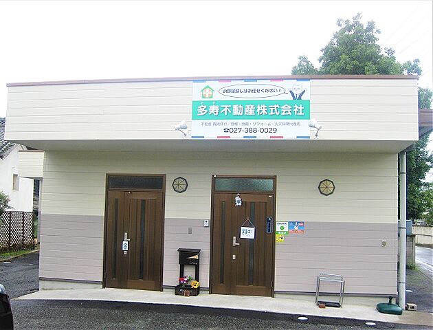 店舗の外観