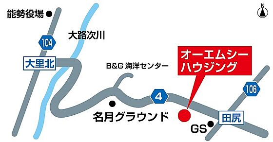 オーエムシーハウジングの周辺地図