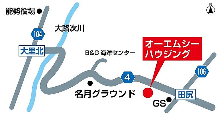 オーエムシーハウジングの周辺地図