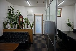 株式会社アトス