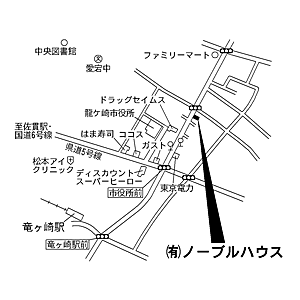 有限会社ノーブルハウスの周辺地図
