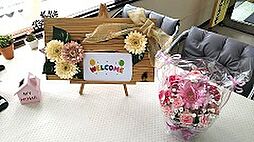 有限会社鈴建ホーム