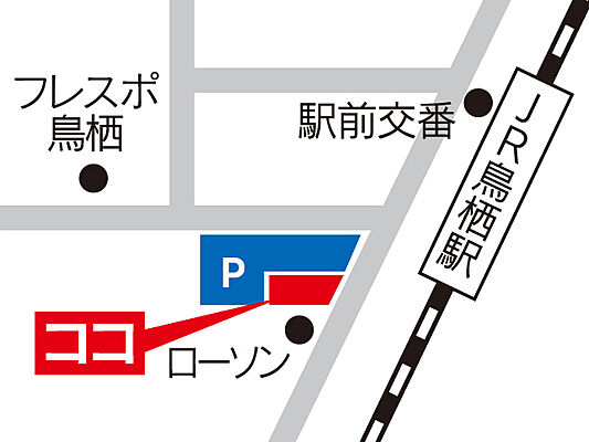 株式会社駅前不動産 JR鳥栖店の周辺地図