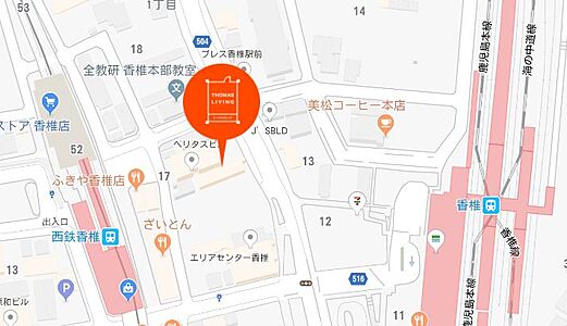 株式会社トーマスリビング 香椎店の周辺地図