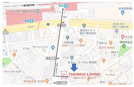 株式会社トーマスリビング 黒崎店の周辺地図
