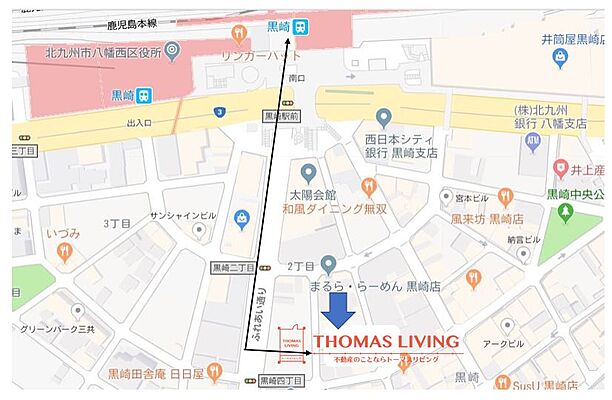 株式会社トーマスリビング 黒崎店の周辺地図