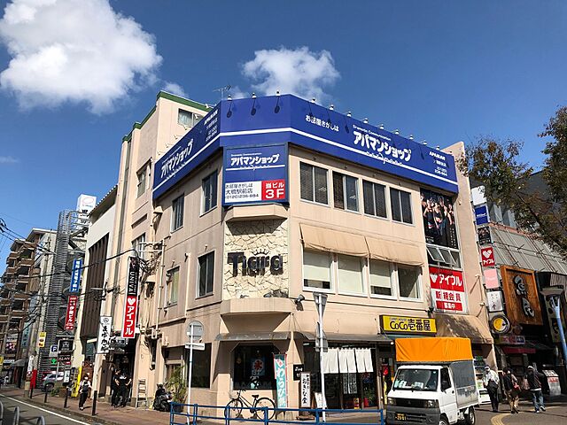 店舗の外観