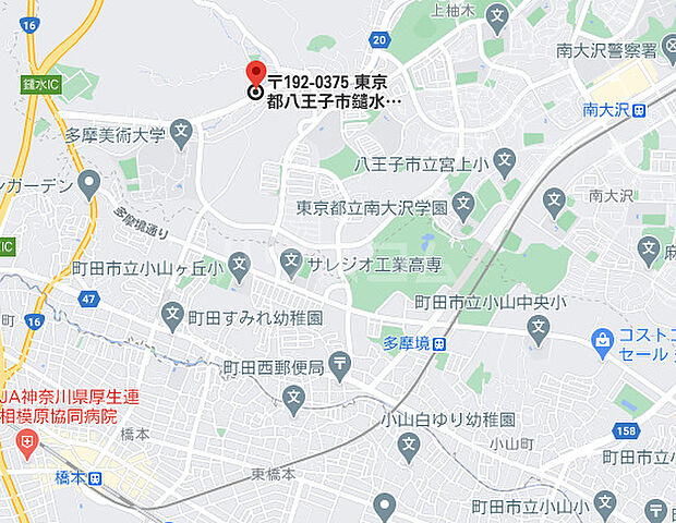 ホームズ ｊｒ横浜線 橋本駅 バス8分 多摩美術大学前下車 徒歩7分 ワンルーム 1階 17 41 賃貸アパート住宅情報
