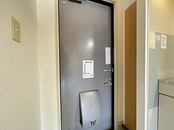 apartment 岩手県花巻市西大通り１丁目23-2
西大通りの賃貸情報を見る
物件地図