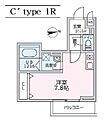 欅RESIDENCE3階10.2万円